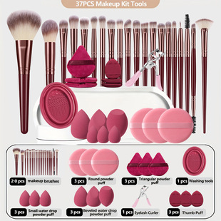 �羳37�����yˢ���b�M�����b��y���y����ɢ��ˢ���y����ɫ���x