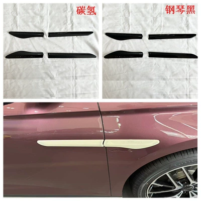 Modification Suitable for Byd Seal – Şüşə kənarı xromları/moldingləri - piano-black-side-deco-frame-4y