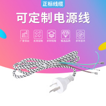 Sl͢оԴ 徎㾀β^Դ