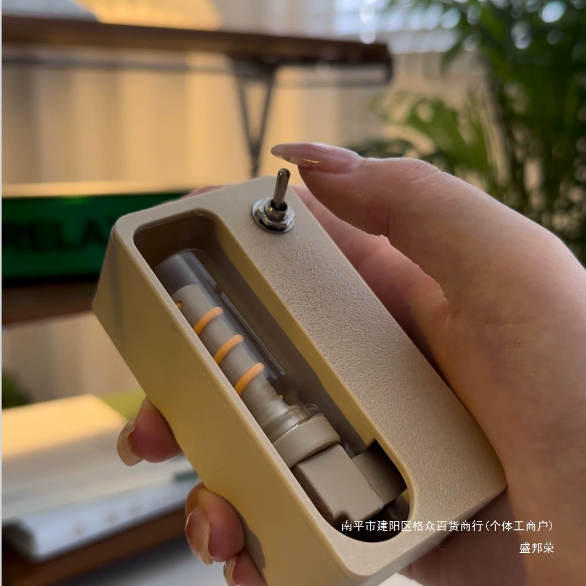 Креативный механический магнитный ночник, украшение рабочего стола, атмосферный светильник для спальни, декомпрессионный ночник в стиле кемпинга на открытом воздухе