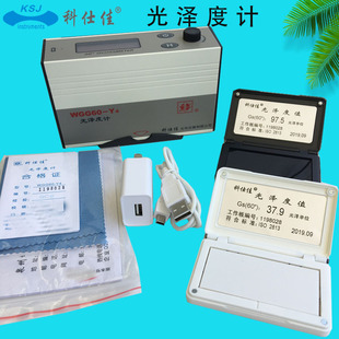���˼�WGG60-Y4�߾��ȳ���͹�ɶ�Ӌ����/ľ��/����/��Ĥ��Ƀx
