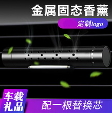 ܇�d��ˮ��܇�ȳ��L�ڳ־õ������Ʒ܇�ù��w�����޹�b[����