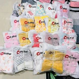 patpat kids ��ͯ���b�r�г������l���Q؛Դ Children's suit