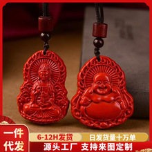 �F��ԭ�V��ɰ�^�������ߺ����Ͻ�ɰ�����tɰ�������朵������l