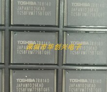 רҵ�ڴ�����TC58FVM7T2AFT65 TC58FVM7T5BTG65 רҵ�䵥��ӭ��ѯ