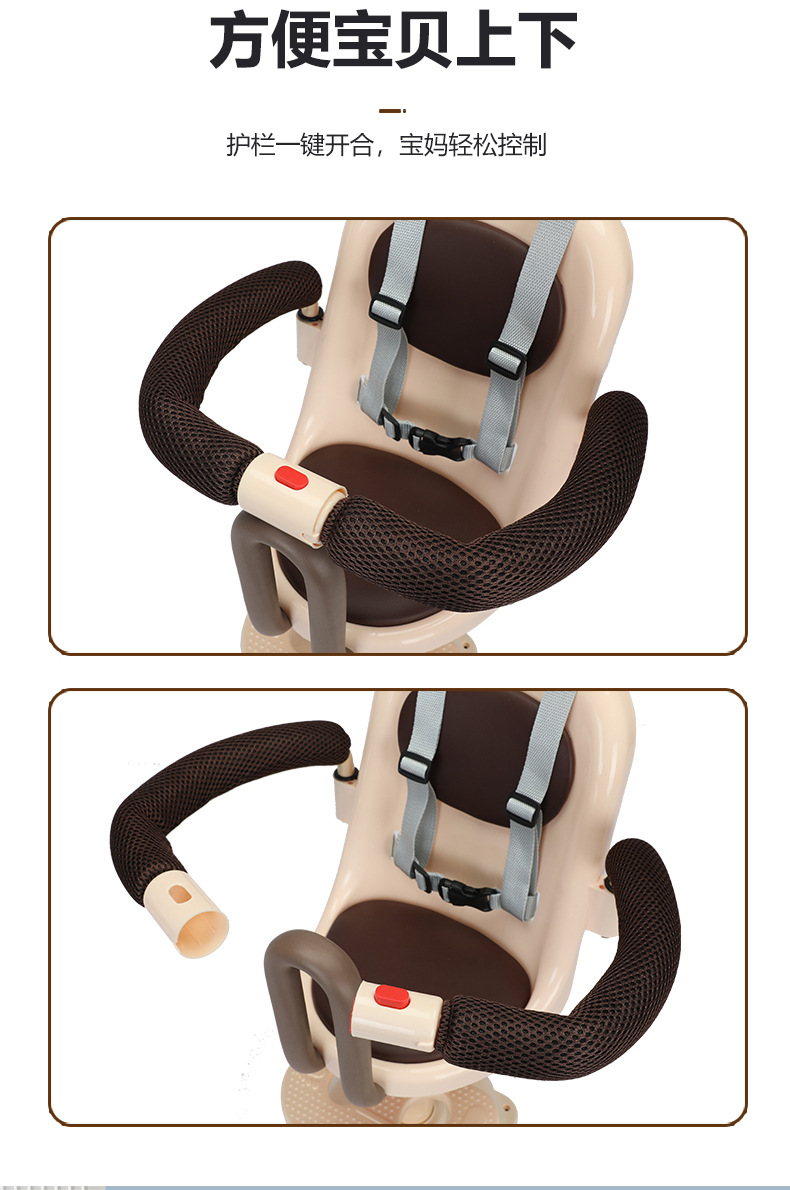 Electric car Children's seat front motorcycle baby front seat battery car scooter baby shock absorber seat