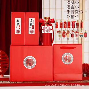 ���x��ʽ��Yϲ�ƶY�����b �tɫ�C�����־�ƿ�ƺ� ����ư��b