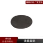 保时捷改装911碳纤维外饰
