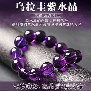 ����ˮ����朡�ˮ��ʯ��Ʒ޹��������ؔ���~�������ִ��b���C��