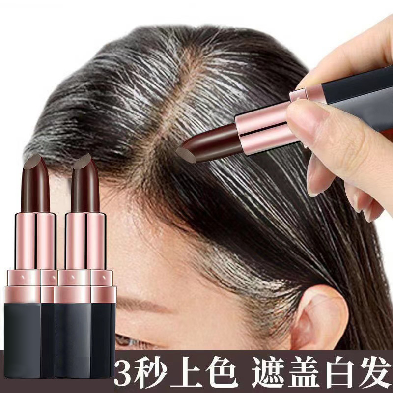 セリーンバナ使い捨て染毛剤スティック一時的なカバー白髪ブラウンブラック口紅スタイルヘアペン瞬間染毛剤|undefined