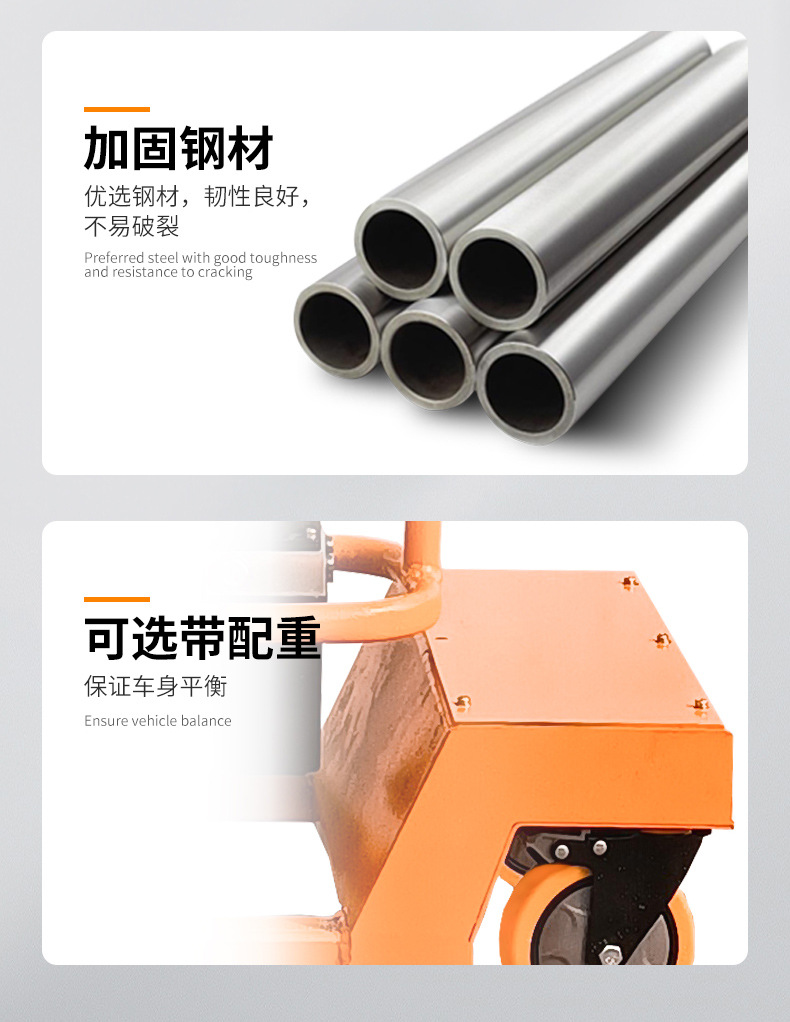 详情A_08.jpg