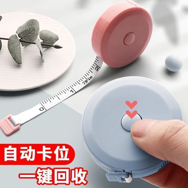 ミニ巻尺1.5メートル三周測定定規身長神器標準家庭用携帯米定規巻尺寮|undefined