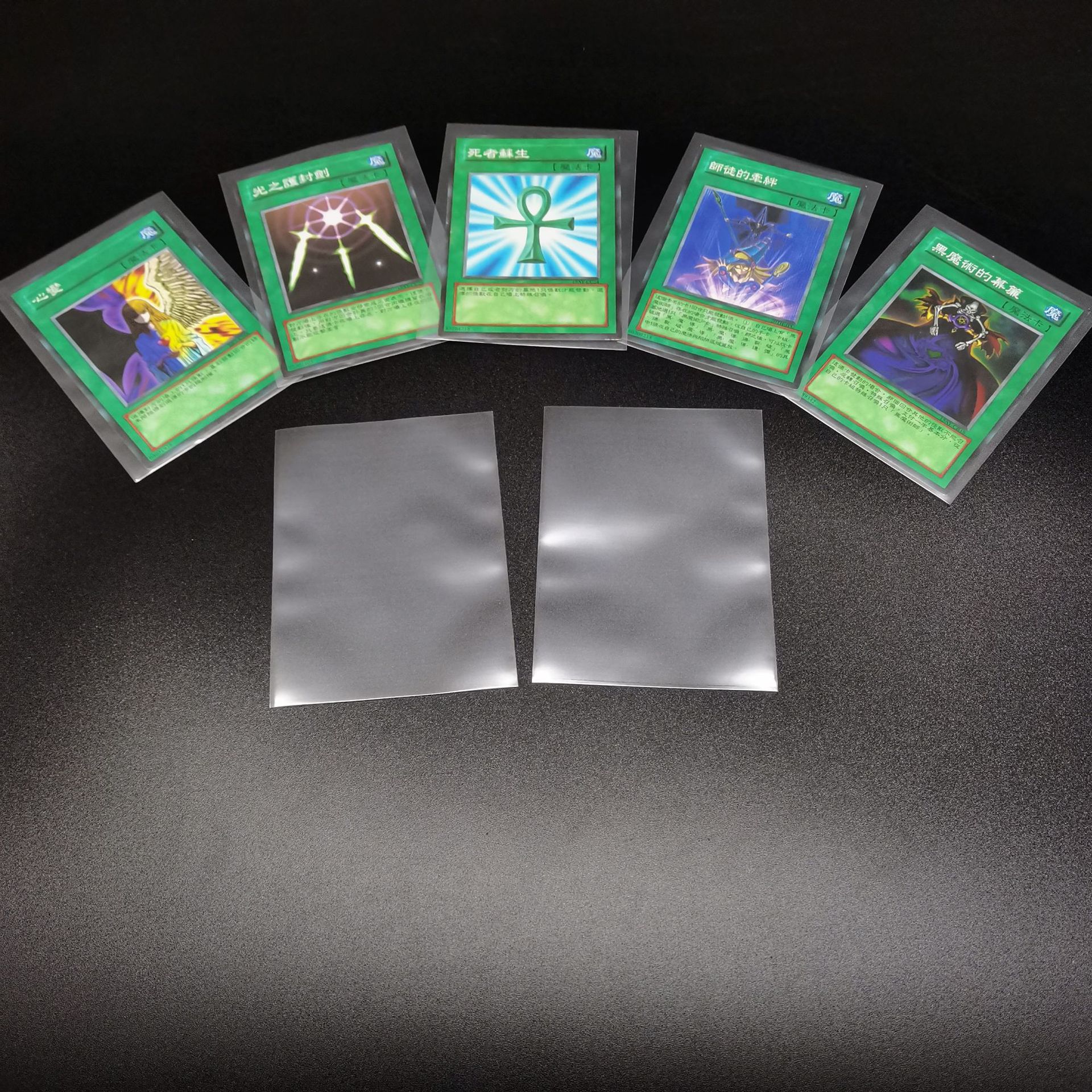 东莞工厂PP齐开口袋透明卡膜游戏卡套袋PP平口袋三国杀卡片包装袋
