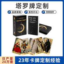 ���R�d�羳���ο������I������Ӣ�������ռ��f�����_�ƶ��ƏS��