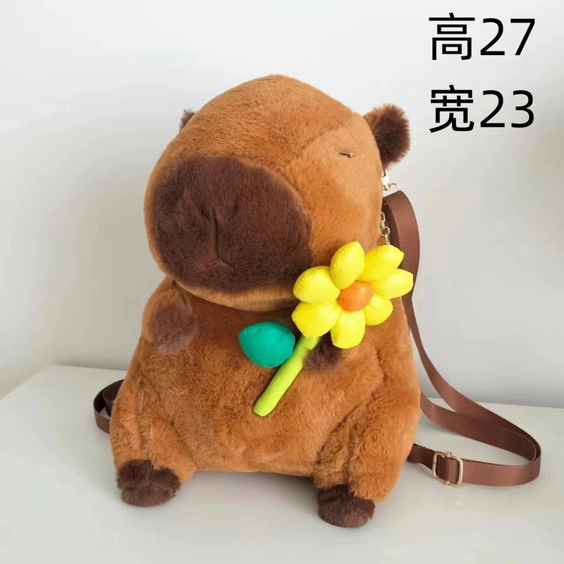 高颜値カピバラ人形ランドセルぬいぐるみバッグ漫画ポケットかわいいカピバラ収納袋|undefined
