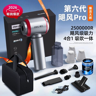 Use with Super Strong Suction, Tozsoranlar - wireless-hurricane-pro-6th-generation-flagship-plant-soft-rubberhepa-hurricane-filter3storage-bag