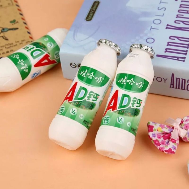 卸売ワハハ AD カルシウムミルク 100 グラムワハハ子供ヨーグルトミルク朝食ドリンクドリンク全箱卸売|undefined