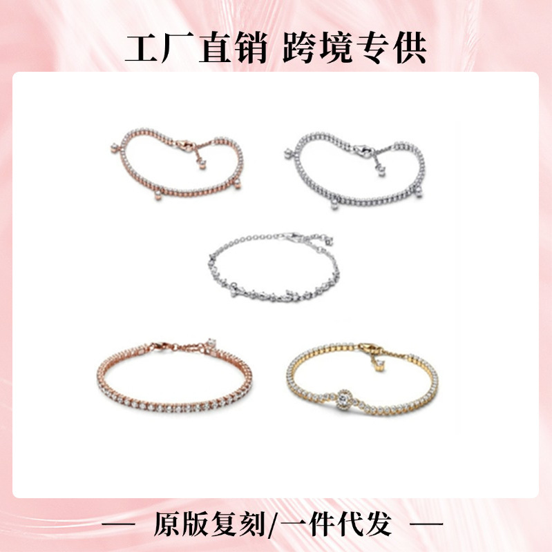 Panjia's New Product S925 Sterling Silver Sparkling Tennis Bracelet Plain Chain Pavé Stacked Elegant Rose Gold Bracelet