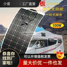 ̫��ܰ�����ۯB��݆܇ϵ�y���늄�܇̫��ܳ�늰���݆܇�l��