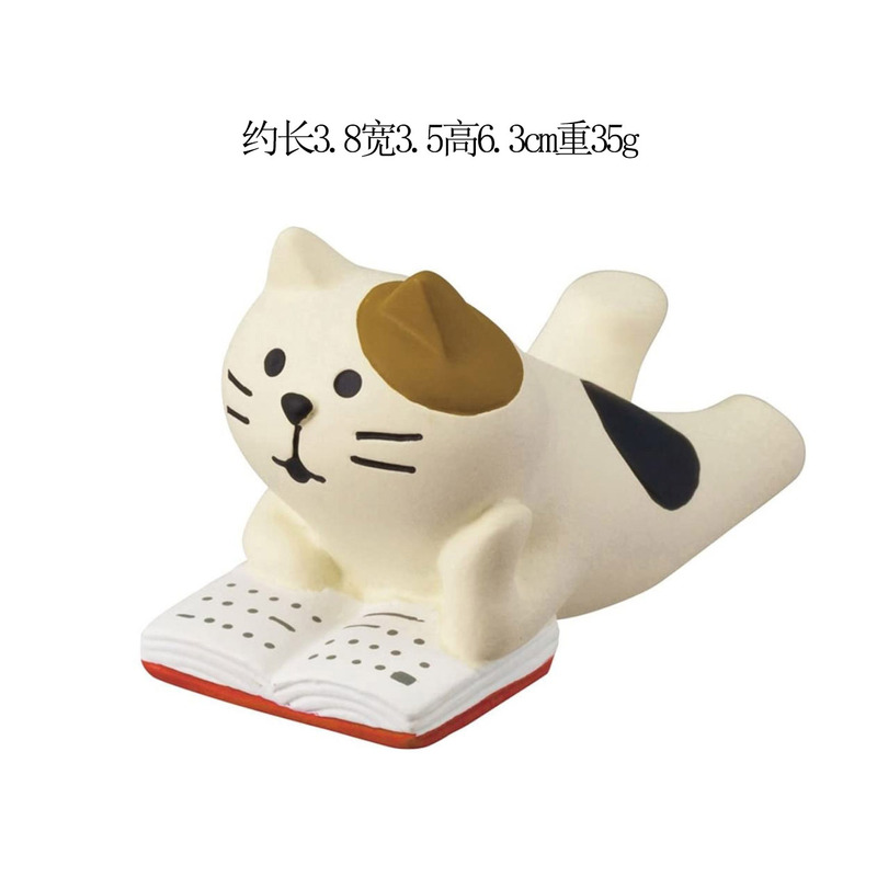 樹脂装飾品コーヒーカエル学生ギフト ZAKKA 流行の手作りブラインドボックス装飾子猫装飾品工芸品|undefined