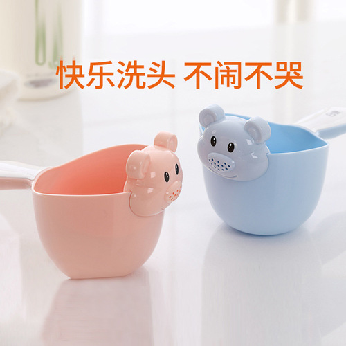 Rikang water ladle household baby shampoo cup cartoon baby shower water scoop children's flush shampoo cup