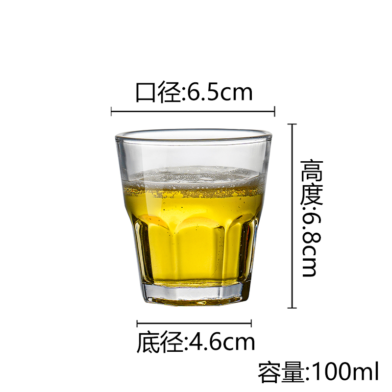 강화 팔각컵 100ml [20개입]
