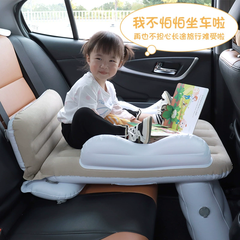 Новая надувная детская дорожная кровать, высокоскоростная железнодорожная надувная кровать для самолета, портативный детский надувной матрас, трансграничный, в наличии