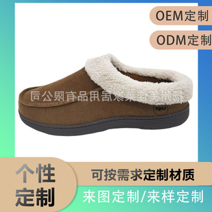 ���Ɓ��R�d�羳����Ьӛ���d���؏�Ůʿ����Ь�����҃����Q���S