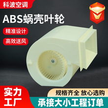 �L�C�P��ABS΁���~݆���Lϵ�y�L�C�P�����ABS΁���~݆�S��