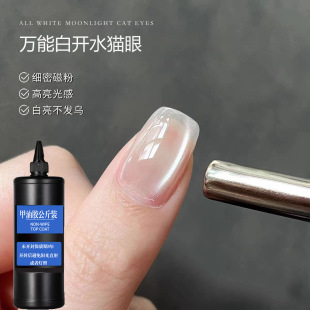 ʰ�������װ��_ˮ��ʯ؈�ۼ����z�W�t���yɫ��͸�¹�ʯ؈�۹����b