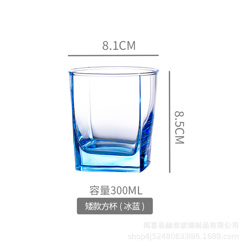 Si Taining قصير [Ice Blue] 300ml(24 صندوقًا) / الشفافية