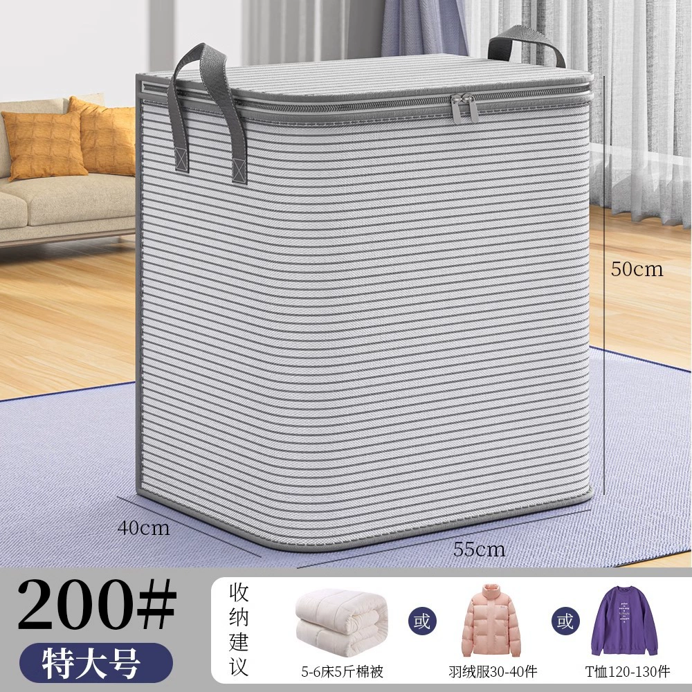 Duvet, luggage storage bag, capacious pack for moving