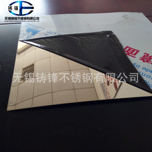 供應304鏡面不銹鋼板 精品8k 鏡面不銹鋼板價格價格低