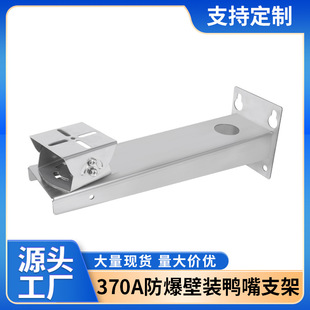 �羳���P䓱O��֧��370A�����z��C�����^�f����b�����g����֧��