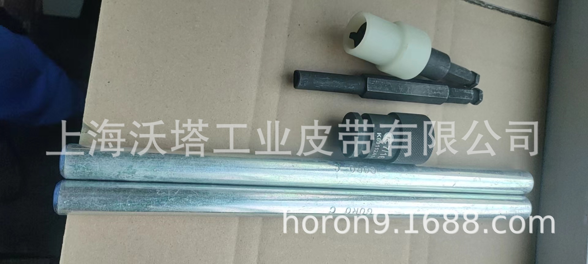 ��ҵƤ�������ʹ�ƽ���140�� 190��1��롢2�硢2��롢3�� ����