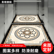 PVCذذˮ2.0mm´ʯ؉|Ӻ|o