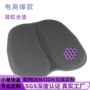 加厚外贸可折叠双层坐垫