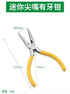 �S��ֱ�N���l��Ʒ��������Q5���ֹ�С�Q�Ӷ๦�ܼ��Î��Xdiy�Q��