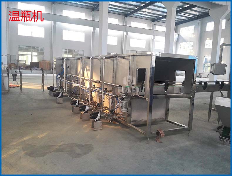 溫瓶機(jī)