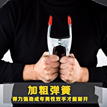 A�֊A4��6��7��9��ľ���քӊA�ߏ��ɊAʯ��a�͊A��Ĺ̶��A��