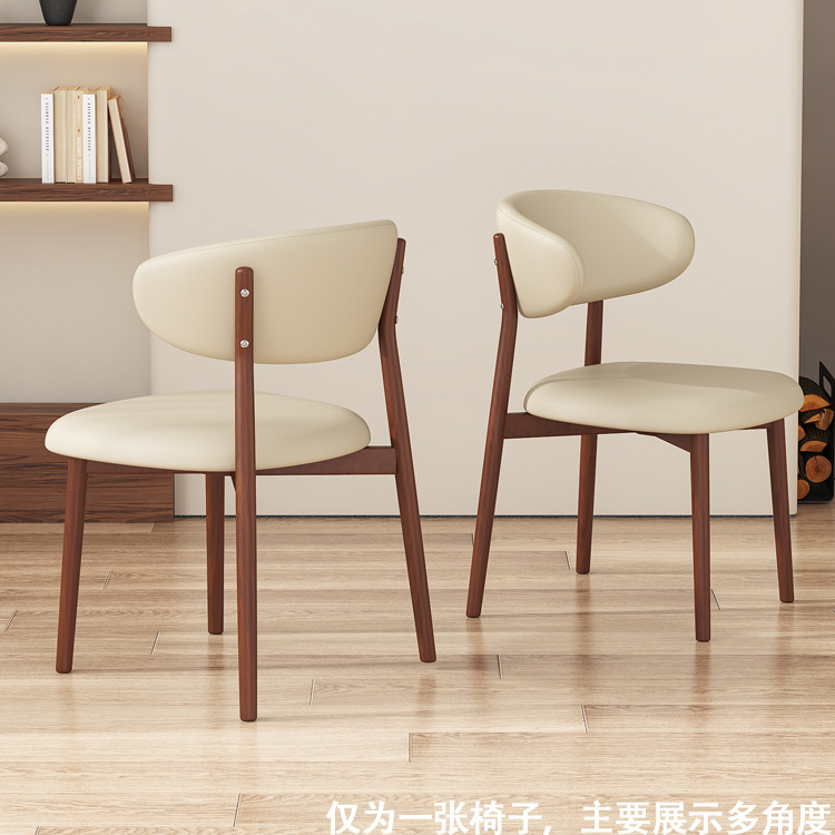 【업그레이드된 고양이 발톱 가죽】 호두나무 프레임 + 미색 가죽