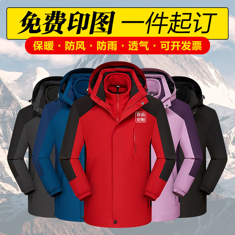 Customized workwear with logo printing for bus drivers, autumn and winter custom-made uniforms for taxi and railway drivers Customized workwear with logo printing for bus drivers, autumn and winter custom-made uniforms for taxi and railway drivers