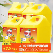 ��ϴ������Ͱ�b����ϴ��N���Ƶ���]��ͥ�bϴ���`��Ȼ���N