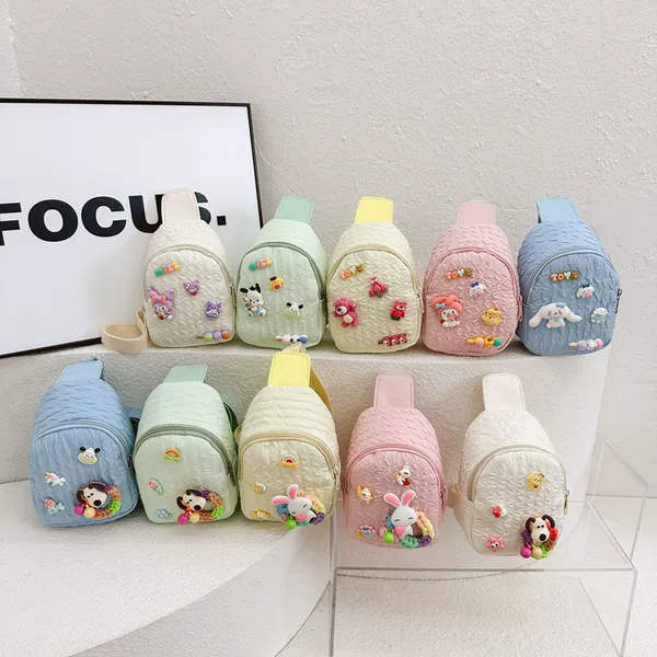 Spring and Summer New Nylon Shoulder Bag Children's Fun Cute Rabbit Crossbody Bag Cartoon Fashion Macaron Children's Chest Bag