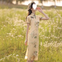 旗袍2024年新款女夏季素雅复古中国风花朵中长款年轻款改良连衣裙