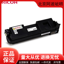 ����ԭ�bSPC352Cī�ۺ�̼�ۺ����ĸй��SPC352DN��ӡ�Cī��