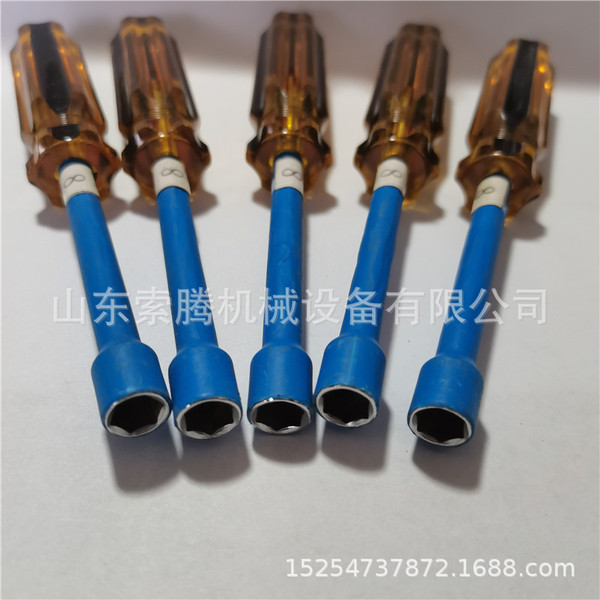 ZD-6/9/S700K Rutor Cuts Hand Hand Hand Hand Small and Lightly…