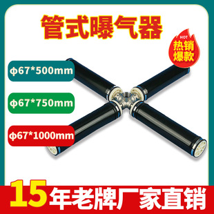 ���ƹ�ʽ�ؚ���EPDM���zĤƤ�ؚ���������ʽ΢���ؚ����ˮ̎����