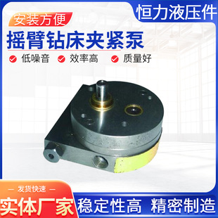 �u��荴��A�o��荴�Z3040Z3050�ͱ� �ٿv�ͱ����S��