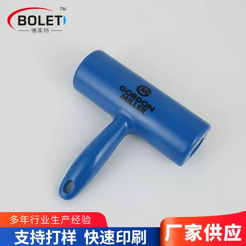 塑料毛巾盒表面丝印加工热转印加工余姚印刷厂